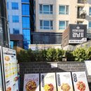 장수김밥 - 중구 신기11길 1-1 | 장수김밥