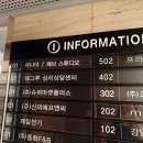 헤이브로우 눈썹&속눈썹 | 강남 눈썹문신 잘하는 곳👍 ㅣ 유니아 브로우 콤보눈썹 + 속눈썹펌, 블랙틴팅펌 후기 ✌️🎀