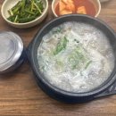 야탑2주민센타 내 이미지