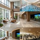 녹원사우나 이미지