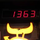 그램그램과천점 네이버블로그