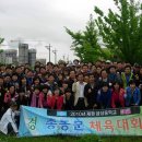 금성중학교 이미지