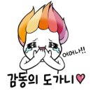 (주)드림축산 이미지