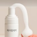케이엠 이미지