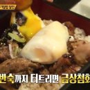 고기학교 이미지