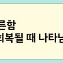 명현약국 이미지