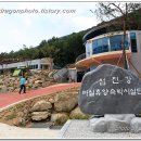 마실야영장 이미지