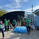 대촌마을회관 이미지