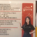 명륜진사갈비하남덕풍