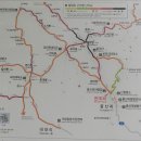 지리산의행복한하루 - 서초구 강남대로 221 | 지리산의행복한하루