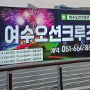 드래곤수 팩토리