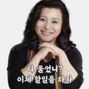 경진네 이미지