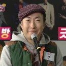 사계절왕호떡
