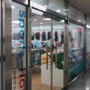 의창스포츠센터 빙상장 이미지