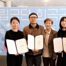 E하우스모텔 이미지