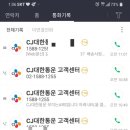 명품애견 이미지