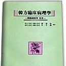 흑색주단 이미지