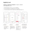 세종청담학원 네이버블로그
