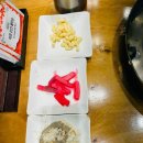 오투닭갈비&부대찌개광교 티스토리