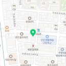 부흥북로16번길 이미지