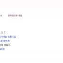 플스 커플게임 추천, PC 2인게임 추천 , 여자친구랑 하기좋은 협동게임 / 곧 출시되는 새로운 협동게임...