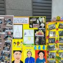 고제높은들지역아동센터 이미지