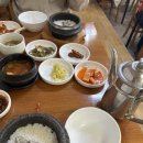 잔치촌 이미지