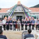 지슬1리 이미지