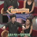 좋은날정육점 이미지