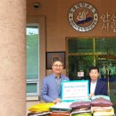 시립노인병원 이미지