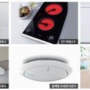 오피스텔 숲 이미지