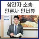 법률사무소일도