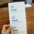 자연국수 이미지