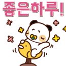 반올림피자상도점 이미지