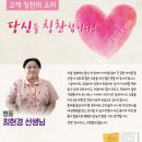 서울여성병원 이미지