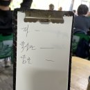 초원상회 이미지