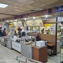 하나분식 | 성남 3대 떡볶이 맛집 시리즈 #1 수진분식 내돈내산 방문 솔직 후기 (치즈맛 나는 떡볶이?)