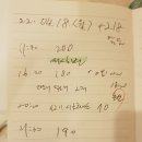 라온브릭스