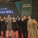 (주)더블유팜이노베이션 | 인큐텐 원데이 세미나 인큐텐 이영하 지금이 절호의 타이밍