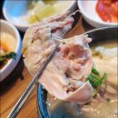 탑동삼계탕 이미지