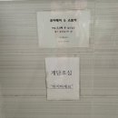 루아헤어&스토어 이미지