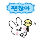 까페뚜이