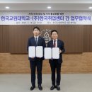 한국취업센터 이미지