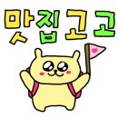 홈플러스(주) 세종점 이미지