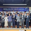 도래 이미지