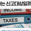 환경법인채움