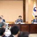 공간정보통신 이미지