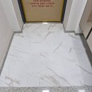 [대세홈아트] 대전 천동 리더스시티5블 줄눈시공후기