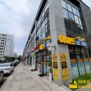과천위버필드상가(1동2동3동) 이미지