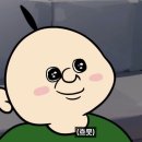 핫브레드 아차산역점